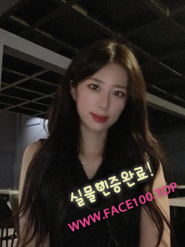 나주 콜걸언니 은빈 나주 콜걸언니 은빈