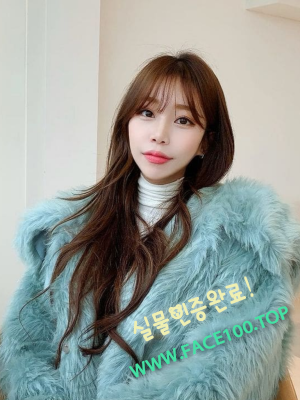 엉짱 강세영