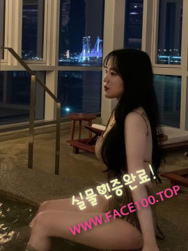 의왕아가씨 남인화 의왕아가씨 남인화