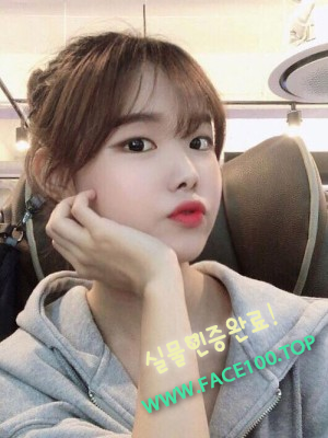 파주출장오피 한재이