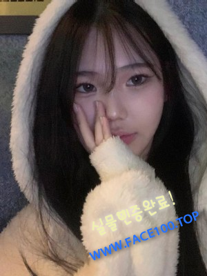 나주 출장대행아가씨 강연