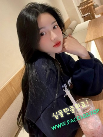 콜걸아가씨 김하은 콜걸아가씨 김하은