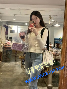 울산 조건만남 김정미 울산 조건만남 김정미