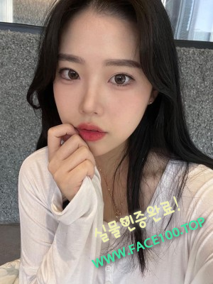 대구출장아가씨 이주경