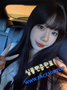 콜걸언니 강예진 콜걸언니 강예진