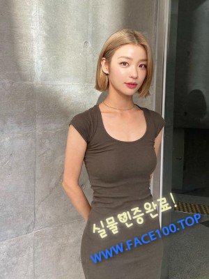출장샵 한세윤