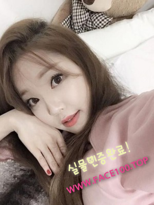 스피드출장 신시윤