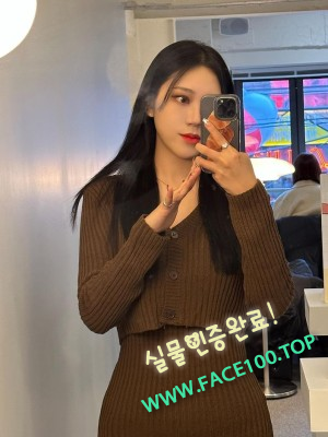 애인대행 신은지