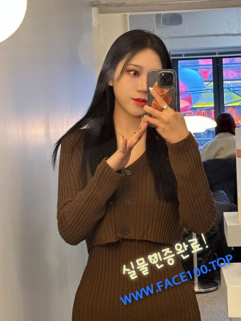 예산글래머 신은지