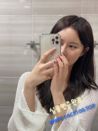 태백애인대행 윤초아 태백애인대행 윤초아