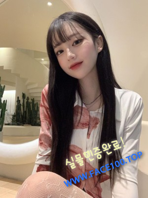 의왕스피드출장 강나령