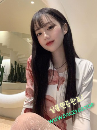 의왕엉짱 강나령
