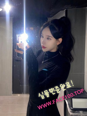 완도 초스피드출장 강나희
