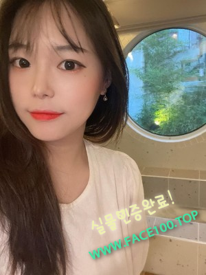 상주 조건녀 민유경