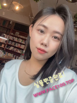 출장대행아가씨 소은