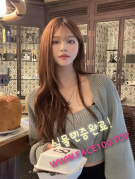 출장대행 세은 출장대행 세은