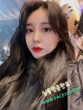 출장마사지 이세안 출장마사지 이세안