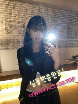 콜걸언니 이정미 콜걸언니 이정미