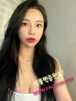하남스피드출장 박은별