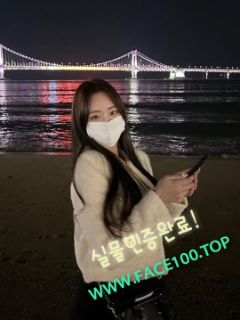 오산콜걸언니 김지은 오산콜걸언니 김지은