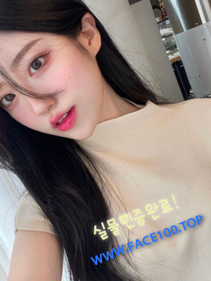 출장대행 이윤혜