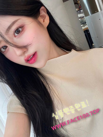 군포섹시걸 이윤혜 군포섹시걸 이윤혜