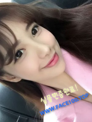 부천 페이만남언니 김윤영