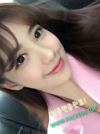페이만남 김윤영 페이만남 김윤영