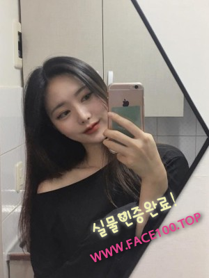 익산 아가씨 이민경