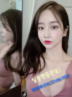 고양 언니 김수진