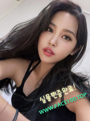 섹시걸 신림혜