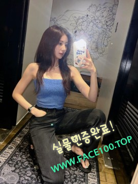 천안출장오피 김다원 천안출장오피 김다원