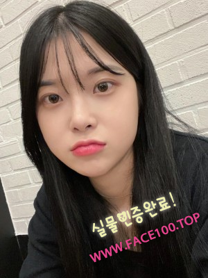 페이만남파트너 최은정