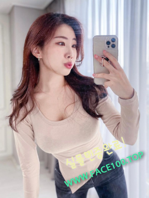 완도 조건만남 김다빈