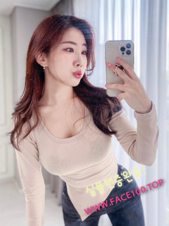 완도애인대행 김다빈