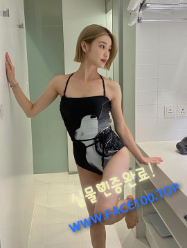 포항콜걸아가씨 한세윤