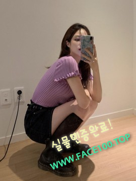 출장마사지 박규리