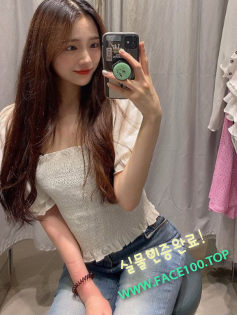 양주 초이스 윤지혜 양주 초이스 윤지혜