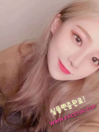 당진언니 화민 당진언니 화민