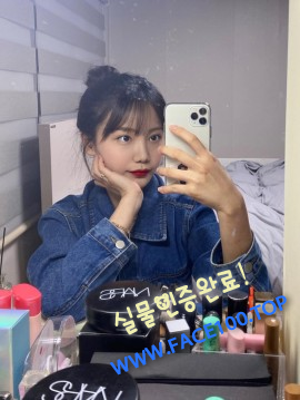 출장대행아가씨 한소예 출장대행아가씨 한소예