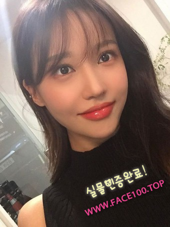 출장마사지 김가영 출장마사지 김가영