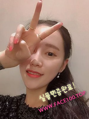 인천페이만남언니 김지연