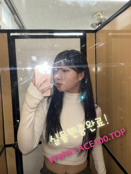 영주콜걸아가씨 배정민 영주콜걸아가씨 배정민