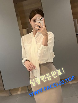 콜걸언니 한소영 콜걸언니 한소영