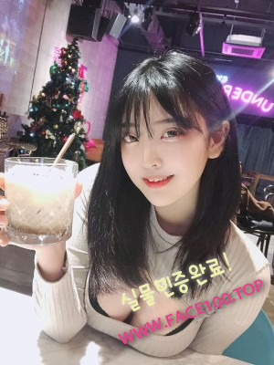 창원엉짱 정은규