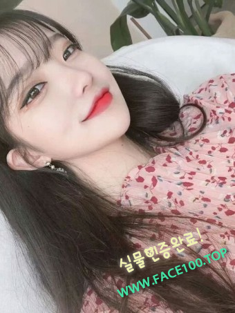 삼척스피드출장 나샤 삼척스피드출장 나샤