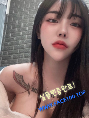 페이만남언니 박민정