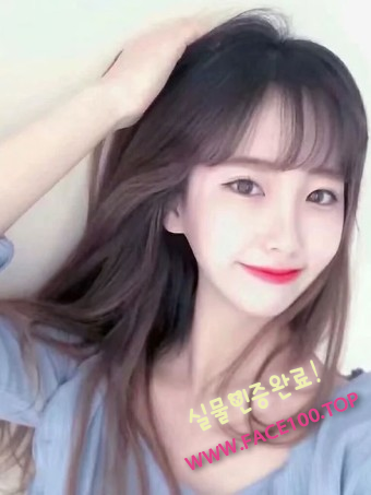 목포오피만남 강여나 목포오피만남 강여나