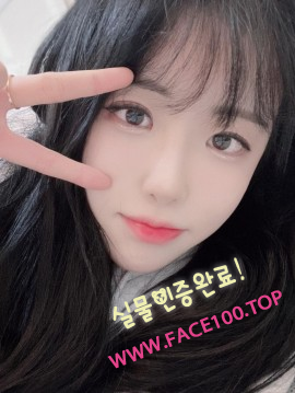 콜걸아가씨 윤은미 콜걸아가씨 윤은미