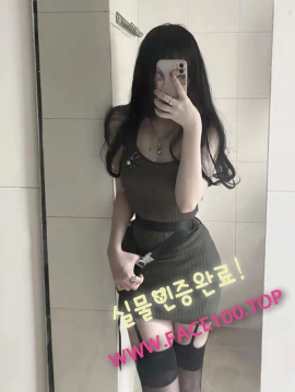 김천출장대행언니 이미연 김천출장대행언니 이미연